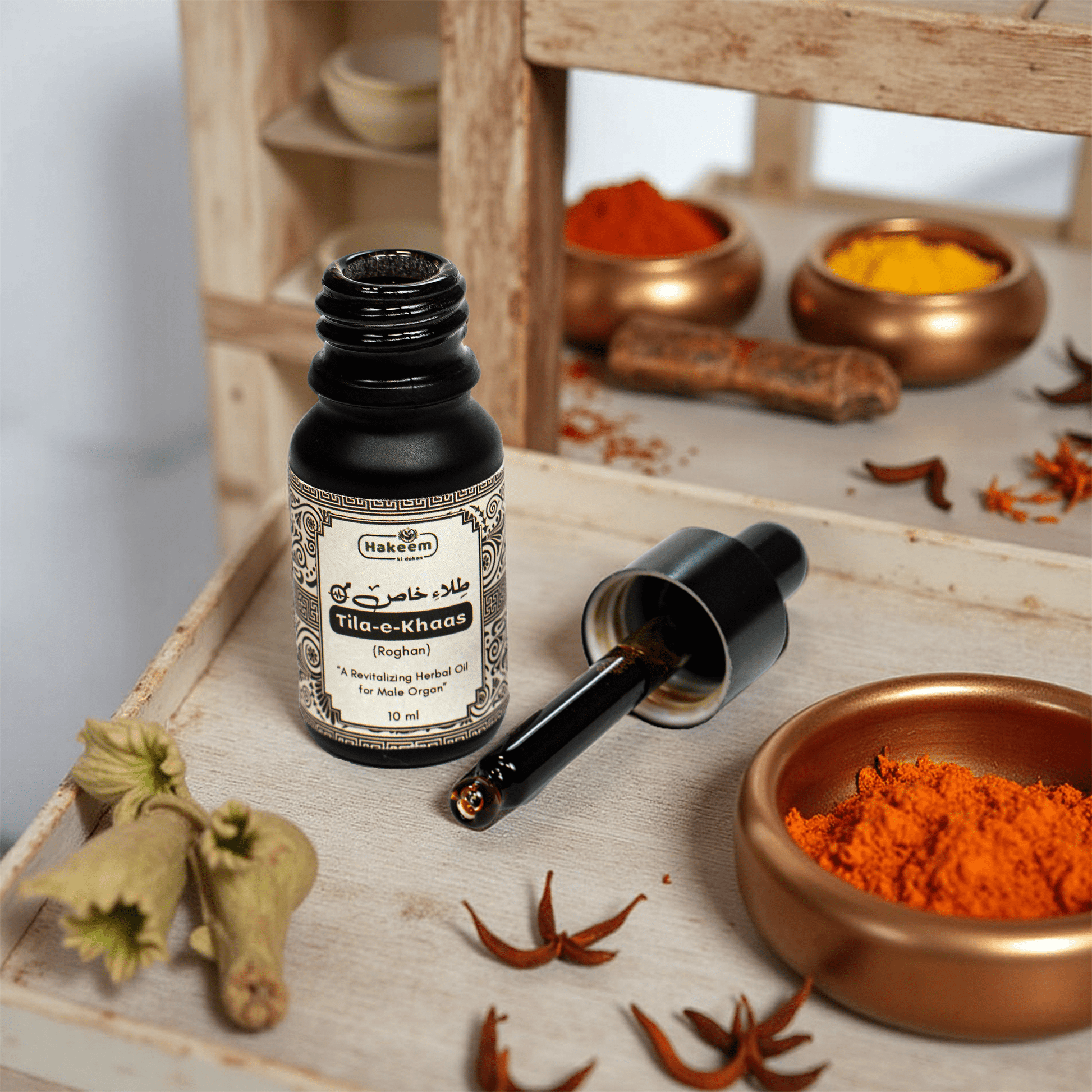 TILA E KHAAS - Hakeem Ki Dukan