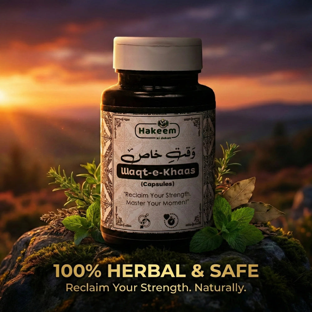 Bottle of Hakeem Waqt-e-Khaas capsules with a scenic background