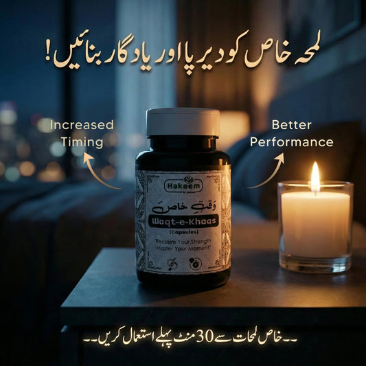 Bottle of Hakeem Waqt-e-khoos capsules with a lit candle on a table, text indicating 'Increased Timing' and 'Better Performance'.